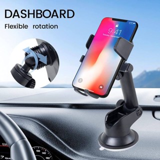 Car mobile phone holder ขาตั้งจับโทรศัพท์ในรถยนต์