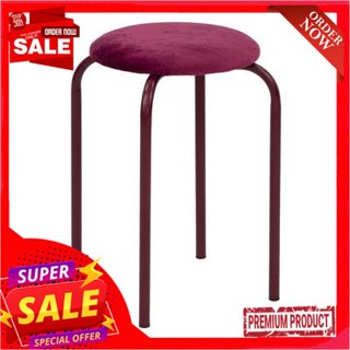 fabric เก้าอี้สตูลเบาะผ้า KASSA รุ่น HM-SC20004F-DR สีแดงเข้มUpholstered fabric stool KASSA model HM-SC20004F-DR dark re