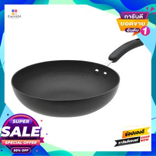 Fry กระทะด้ามทรงลึก Circulon รุ่น 80083-T ขนาด 30 ซม. สีดำdeep Fry Pan Circulon No. 80083-T Size 30 Cm. Black