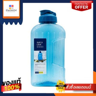 ขวดน้ำทรงเหลี่ยมพร้อมฝา SUPER LOCK รุ่น JCP-5210 ความจุ 2,100 มล. สีฟ้าSquare Water Bottle with Lid SUPER LOCK Model JCP