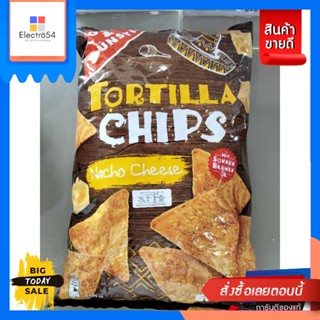 ขนม Edeka Tortilla Chips Nacho Cheese 300g Edeka Tortilla Chips Nacho Cheese 300g. Reasonable price.ขนมขบเคี้ย