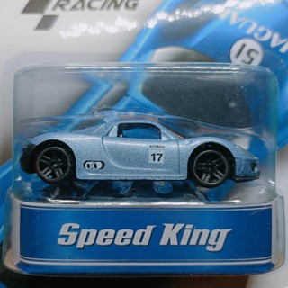 รถโมเดลเหล็ก Speed King 1:64 รุ่นที่ 5