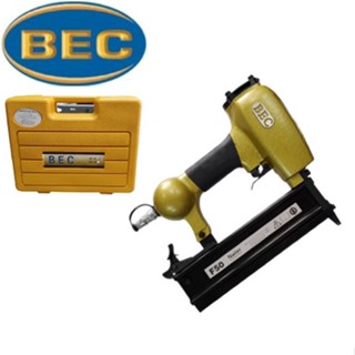 BEC เครื่องยิงตะปูลม WF-50 (F15 - F50) สินค้ารับประกัน 6 เดือน