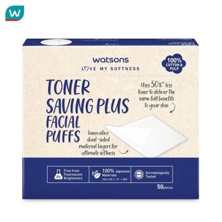 Watsons วัตสัน สำลีเช็ดหน้า ประหยัดโทนเนอร์ 50 แผ่น.