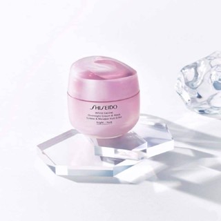 ไนท์ครีม Shiseido White Lucent Overnight Cream &amp; Mask 75ml.