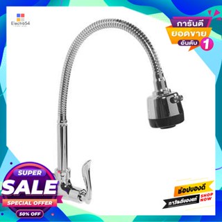 Water ก๊อกซิงค์น้ำเย็นติดผนัง Wsp รุ่น Ffw-5206 สเตนเลสcold Water Sink Faucet  Model Ffw-5206 Stainless Steel