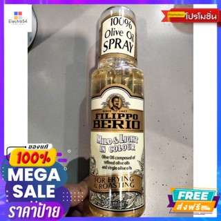 Filippo Berio Spray Mild &amp; Light  Olive Oil น้ำมันมะกอก 200ml Filippo Berio Sp