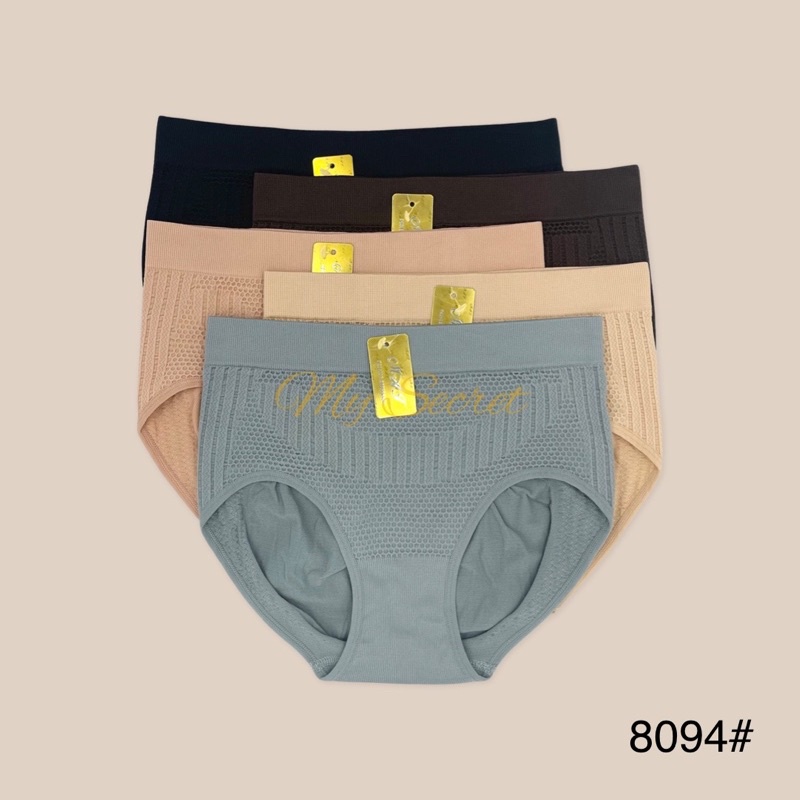 กางเกงในผ้าทอเก็บพุง ยกก้น ดำล้วน