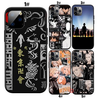 Pj104 เคสโทรศัพท์มือถือนิ่ม ลาย Tokyo Revengers สําหรับ iPhone 14 Pro Max Plus