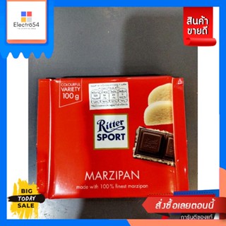 ขนม Ritter Sport Marzipan ช็อคโกแลต สอดใส้ถั่ว อัลมอนด์ บด รัตเทอร์ สปอร์ต100 กรัม Ritter Sport Marzipan Choco