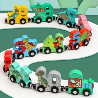 Childrens wooden early education magnetic small train dinosaur digital cognitive drag building block car baby educational toys