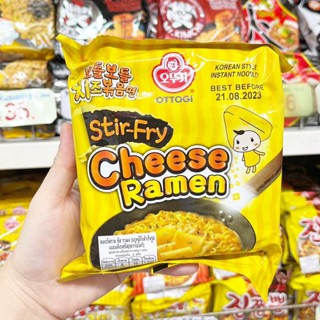 🔥🔥🔥  ️️ Ottogi Cheese Ramen Stir-Fry 111 g.  บะหมี่กึ่งสำเร็จรูปเกาหลี ( มาม่าเกาหลี ) โอโตกิ ชีส ราเมียน