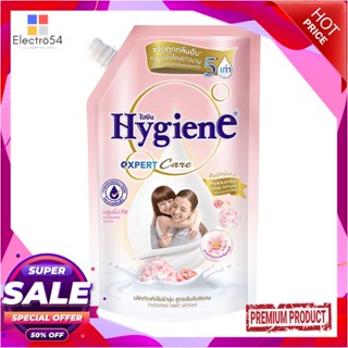 FABRIC รีฟิลน้ำยาปรับผ้านุ่ม HYGIENE 520ml BLOOMING TOUCH PINKFABRIC SOFTENER REFILL HYGIENE 520ML BLOOMING TOUCH PINK