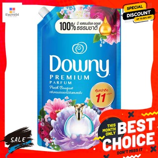 Downy(ดาวน์นี่) ดาวน์นี่ พรีเมียม เพอร์ฟูม น้ำยาปรับผ้านุ่ม กลิ่นหอมช่อดอกไม้อันแสนสดชื่น 1.25 ล. Downy Premium Perfume