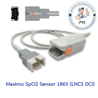 Masimo SpO2 Sensor (OEM)