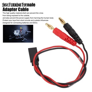 Sports Toy สำหรับ Futaba Female ถึง 4.0 Banana Male Adapter Cable สำหรับการชาร์จสมดุลแบตเตอรี่ LiPo 22AWG (KST-030)
