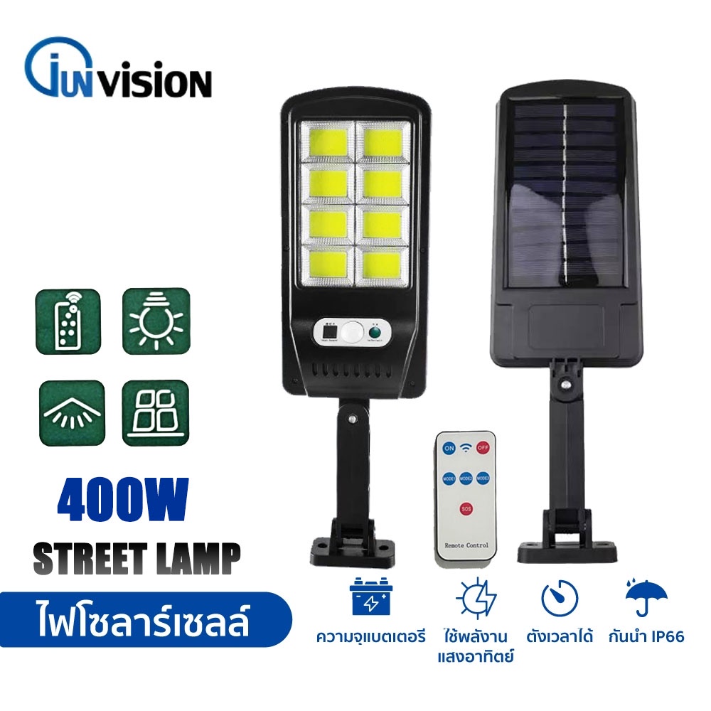 Junanvision Solar lights 400W ไฟถนนโซล่าเซลล์ ไฟสปอตไลท์ ไฟLED โคมไฟถนน โคมไฟโซล่าเซลล์ IP66