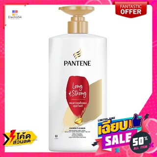 pantene(แพนทีน) แพนทีน โปร-วี ครีมนวดผม สูตรลองแอนด์สตรอง 680 มล. Pantene Pro-V Long and Strong Hair Conditioner 680 ml.