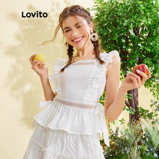 1123QH-(Lovito Exclusive) Free Nature Series เสื้อกล้าม คอแต่งระบาย แบบผูกปม น้ำหนักเบาและระบายอากาศ สีพื้น สไตล์โบโฮ L28EE023 (สีขาว)