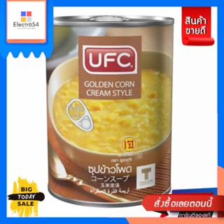 UFC Velvet(ยูเอฟซี เวลเวท) UFC ยูเอฟซี  ซุปข้าวโพด  565 กรัม UFC UFC Corn Soup 565 g.อาหารกระป๋อง