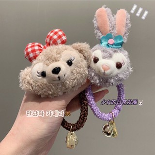 [พร้อมส่ง] ยางรัดผมหางม้า ขนาดใหญ่ ลายการ์ตูน Duffy น่ารัก สําหรับเด็กผู้หญิง