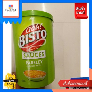 Bisto Parsley Sauce Mix ผงปรุงรส สำหรับทำซอสพาสลีย์ 190gBisto Parsley Sauce Mi