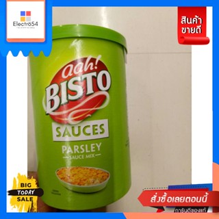 Bisto Parsley Sauce Mix ผงปรุงรส สำหรับทำซอสพาสลีย์ 190gBisto Parsley Sauce Mi