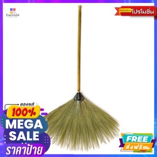 ไม้กวาดดอกหญ้าอเนกประสงค์ ด้ามไม้ Multi-purpose grass broom, wooden handleไม้กวาดแล