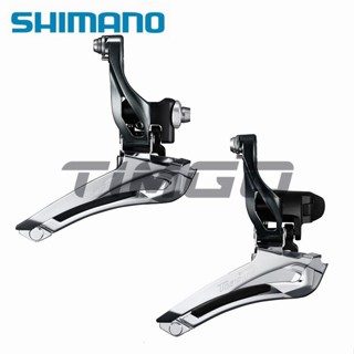 Shimano Tiagra FD-4700 แคลมป์ตีนผีจักรยาน ความเร็ว 2x10 34.9 มม. 31.8 มม. 28.6 มม. FD-4600