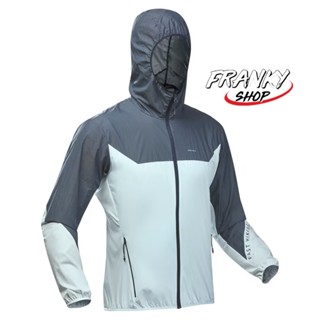 [พร้อมส่ง] เสื้อแจ็คเก็ตกันลมสำหรับใส่เดินป่าแบบเร็ว Mens Fast Hiking Windproof Jacket FH500 Helium Wind