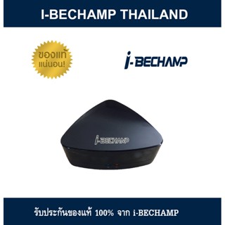 i-bechamp Universal E-remote รีโมทอัจฉริยะ