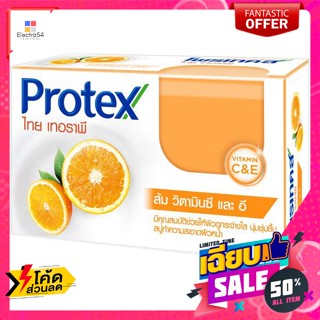 Protex(โพรเทคส์) โพรเทคส์ ไทย เทอราพี สบู่ก้อน สูตร ส้ม วิตามินซี และอี 120 ก. Protex Thai Therapy Bar Soap Orange Formu