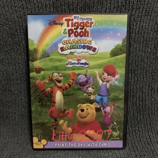 My Friends Tigger &amp; Pooh: Chasing Rainbows / เพื่อนฉันทิกเกอร์และพูห์ ตอน ตามหาสายรุ้ง (ดีวีดีแผ่นสกรีน)