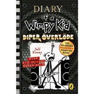 Asia Books หนังสือภาษาอังกฤษ DIARY OF A WIMPY KID: DIPER OVERLODE