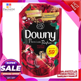 REFILL รีฟิลน้ำยาปรับผ้านุ่ม DOWNY 1,250ml PASSIONREFILL LIQUID FABRIC SOFTENER DOWNY 1,250ml PASSION