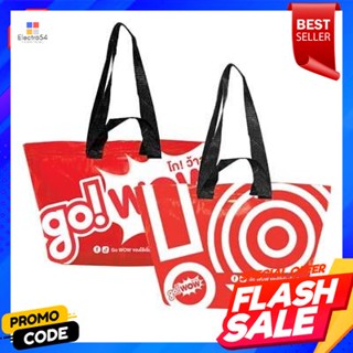 bag, กระเป๋าผ้ากระสอบ ขนาดเล็ก WOW สีแดงSackcloth bag, small, WOW, red