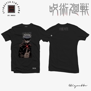 ETQT Shirt - Anime Design - Jujutsu Kaizen - Satoru Gojo v4_05