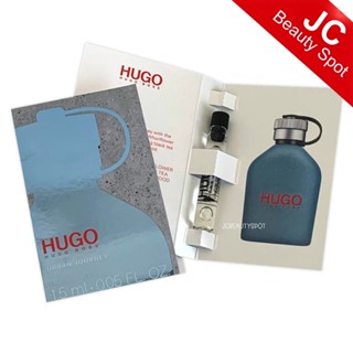 Hugo Urban Journey Hugo Boss EDT for men splash 1.5ml