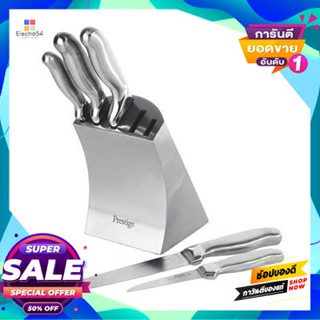 Kitchen ชุดมีดทำครัว Prestige รุ่น 50417-Cprestige Kitchen Knife Set Model 50417-C