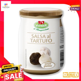 520g 520เวียนเดอร์ซอสเห็ดทรัฟเฟิลกรัมViander MushroomTruffleSauce 520g