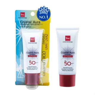 BSC Crystal Aura Sunscreen Anti-Pollution SPF50 PA+++ 20g.