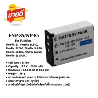 FNP-85 / NP-85 battery camera for fujifilm FinePix S1, FinePix SL240,FinePix SL260,FinePix SL280,FinePix SL300,