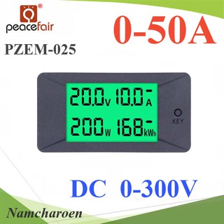 ..DC มิเตอร์ดิจิตอล 0-50A 0-300V แสดง โวลท์ แอมป์ วัตต์ และพลังงานไฟฟ้า 50A Shunt รุ่น PZEM-025-DC-50A NC