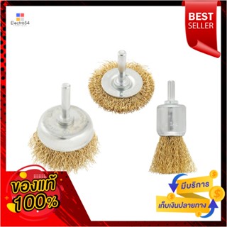 CRIMPED ชุดแปรงลวดกลมมีแกน MATALL แพ็ก 3 ชิ้นCRIMPED WIRE BRUSH WITH SHANK SET MATALL PACK3