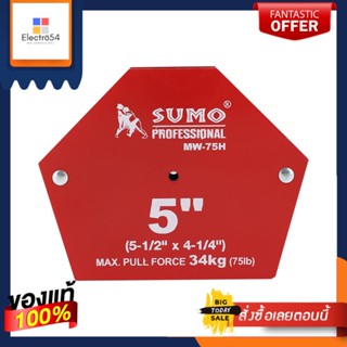 WELDING แม่เหล็กจับฉาก SUMO MW-75H (1/2"x 4 1/4") 5 นิ้วWELDING MAGNET SUMO MW-75H (1/2INX4 1/4IN) 5IN