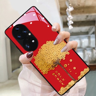 Dmy เคสโทรศัพท์มือถือกระจกนิรภัย สําหรับ huawei P50 Pro P40 P30 lite P20 P10 plus Y7A Y6P Y7 Pro Y6 Y9 Prime 2019 honor 10 lite 9X Pro