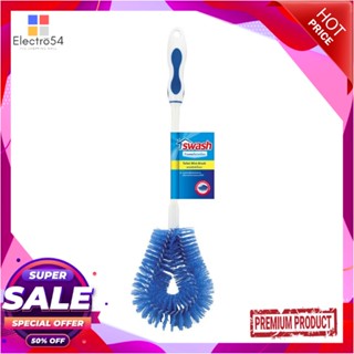 NYLON แปรงไนล่อนล้างสุขภัณฑ์ SWASH สีฟ้าNYLON TOILET WIRE BRUSH SWASH BLUE