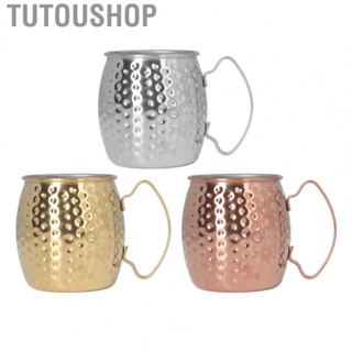 Tutoushop Moscow Mule Mug Cocktail Luxurious for Hotels