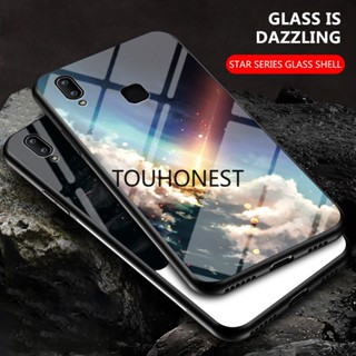 เคส Vivo Y91 เคส Vivo Y93 เคส Vivo Y95 เคส Vivo Y91C เคส Vivo Y91D Case Vivo Y93S Case Vivo Y1S Case Vivo Y97 Case Vivo X50 Pro Case Vivo X50E Starry sky series Hard Tempered Glass Protective Back Cover Phone Case กระจกนิรภัยแบบแข็ง ป้องกันด้านหลัง