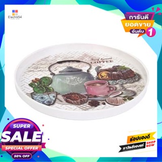 Melamine ถาดเมลามีนทรงกลม Kassa Home รุ่น Yl019814 ขนาด 14 นิ้ว ลาย Bread Coffeeround Melamine Tray  Home Model Yl019814